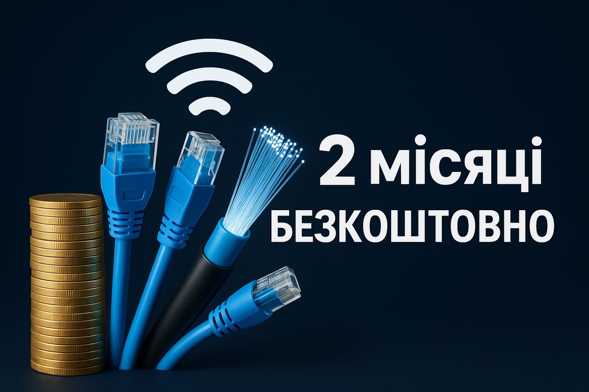 Акція